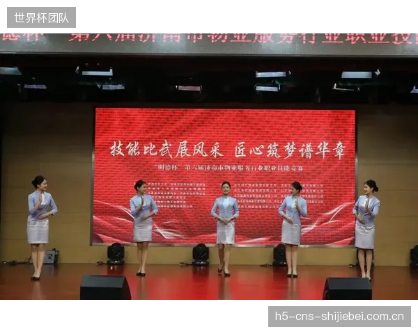 顶尖国际赛事志愿服务机会的争夺，正演变为城市间吸引高素质人才、展现软实力的新赛道