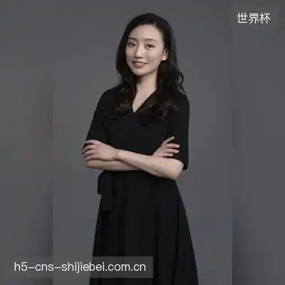 安若林