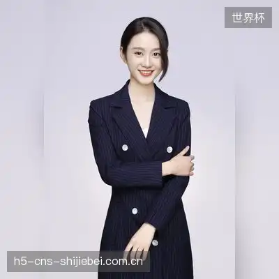 宋海宇
